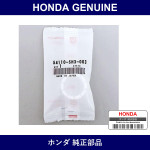 Genuine Honda Sheet - Multiple Part Numbers [Set 54110]