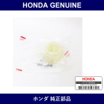 Genuine Honda Sheet - Multiple Part Numbers [Set 54110]