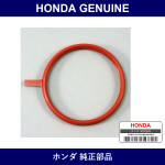 Genuine Honda Gasket - Multiple Part Numbers [Set 17107]