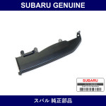 Genuine Subaru Ornament Panel Center Light - Multiple Part Numbers [Set 66076CA0]