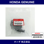 Genuine Honda Ignition Coil - Multiple Part Numbers [Set 30500]