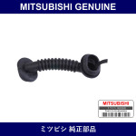 Genuine Mitsubishi Grommet Tailgate Harness - Multiple Part Numbers [Set 8558]