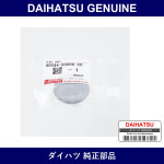 Genuine Daihatsu Plug Hole - Multiple Part Numbers [Set 90044]