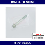 Genuine Honda Bolt - Multiple Part Numbers [Set 90177]