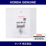 Genuine Honda Bolt Earth 6×12 - Part No. 90153-SB6-003 (90153SB6003)
