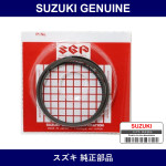 Genuine Suzuki Ring Set Piston Std - Multiple Part Numbers [Set 12140]