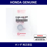 Genuine Honda Clamp - Multiple Part Numbers [Set 91405]