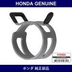 Genuine Honda Clamp - Multiple Part Numbers [Set 91405]