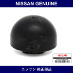 Genuine Nissan Bumper Rubber - Part No. 34383-T5410 (34383T5410)