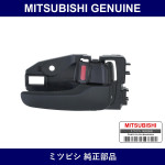 Genuine Mitsubishi Handle Rear Door Inside Right - Part No. MR656174 (MR65-6174)