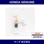 Genuine Honda Water Temp Sensor - Multiple Part Numbers [Set 37870]