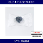 Genuine Subaru Cap Pivot Wiper - Multiple Part Numbers [Set 86535]