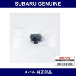 Genuine Subaru Cap Pivot Wiper - Multiple Part Numbers [Set 86535]