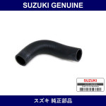 Genuine Suzuki Radiator Lower Hose - Multiple Part Numbers [Set 17851]