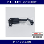 Genuine Daihatsu Headlamp Protector Retainer Lwr Lh No. - Part No. 81196-47130 (8119647130)