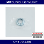 Genuine Mitsubishi Front Hub Lock Cap - Part No. 3815A156 (3815-A156)