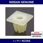 Genuine Nissan Grommet - Multiple Part Numbers [Set 01281]
