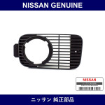 Genuine Nissan Rim Side Combination - Multiple Part Numbers [Set 26132]