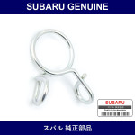 Genuine Subaru Hose Clamp - Multiple Part Numbers [Set 80591-B]