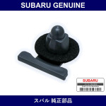 Genuine Subaru Q/Glass Molding Grommet - Part No. 91014AC050 (91014-AC050)