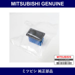 Genuine Mitsubishi Sensor Phot - Multiple Part Numbers [Set 8651A]