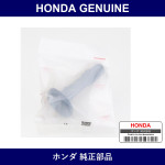 Genuine Honda Guide Comp. Headrestrots - Part No. 81144-SDA-A01ZA (81144SDAA01ZA)