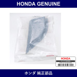 Genuine Honda Garnish R. Door Mirror - Part No. 76220-T7A-J01 (76220T7AJ01)