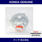 Genuine Honda Cap - Part No. 74660-S84-A00 (74660S84A00)