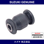 Genuine Suzuki Bush Front Suspension Control - Part No. 45261-77A10 (4526177A10)