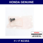 Genuine Honda Bolt - Multiple Part Numbers [Set 90011]