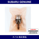 Genuine Subaru Ball Joint Lh - Part No. 20206-AJ000 (20206AJ000)