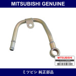 Genuine Mitsubishi Pipe T/C Wa - Multiple Part Numbers [Set 1310]