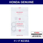 Genuine Honda Gasket - Multiple Part Numbers [Set 36455]