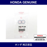 Genuine Honda Gasket - Multiple Part Numbers [Set 36455]