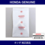 Genuine Honda Joint - Multiple Part Numbers [Set 19106]