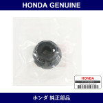 Genuine Honda Bush - Part No. 51381-S84-A01 (51381S84A01)