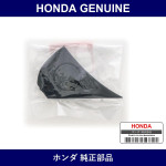 Genuine Honda Lid Assy. L. Tweeter - Part No. 77135-SZT-E11ZA (77135SZTE11ZA)