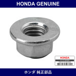 Genuine Honda Nut - Multiple Part Numbers [Set 90115]