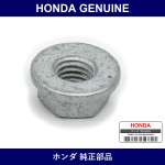Genuine Honda Nut - Multiple Part Numbers [Set 90115]