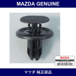 Genuine Mazda Clip - Part No. BGV4-56-145 (BGV456145)