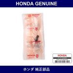 Genuine Honda Bolt 12 Points 8Mm - Part No. 90034-PRC-000 (90034PRC000)