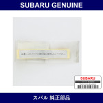 Genuine Subaru Label Guard Bar - Part No. 91518TA040 (91518-TA040)