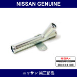 Genuine Nissan Connector Three-Way - Part No. 14051-E5600 (14051E5600)
