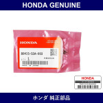 Genuine Honda Valve - Multiple Part Numbers [Set 80415]