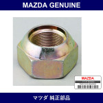 Genuine Mazda Nut Hub - Multiple Part Numbers