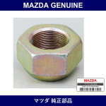 Genuine Mazda Nut Hub - Multiple Part Numbers