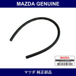 Genuine Mazda Hose - Multiple Part Numbers [Set 9SJ5]