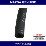 Genuine Mazda Hose - Multiple Part Numbers [Set 9SJ5]