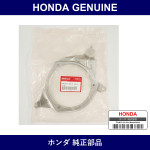 Genuine Honda Bracket - Multiple Part Numbers [Set 39125]