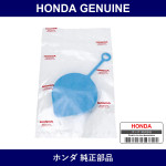 Genuine Honda Front Window Washer Tank Cap - Part No. 76802-SS0-003 (76802SS0003)